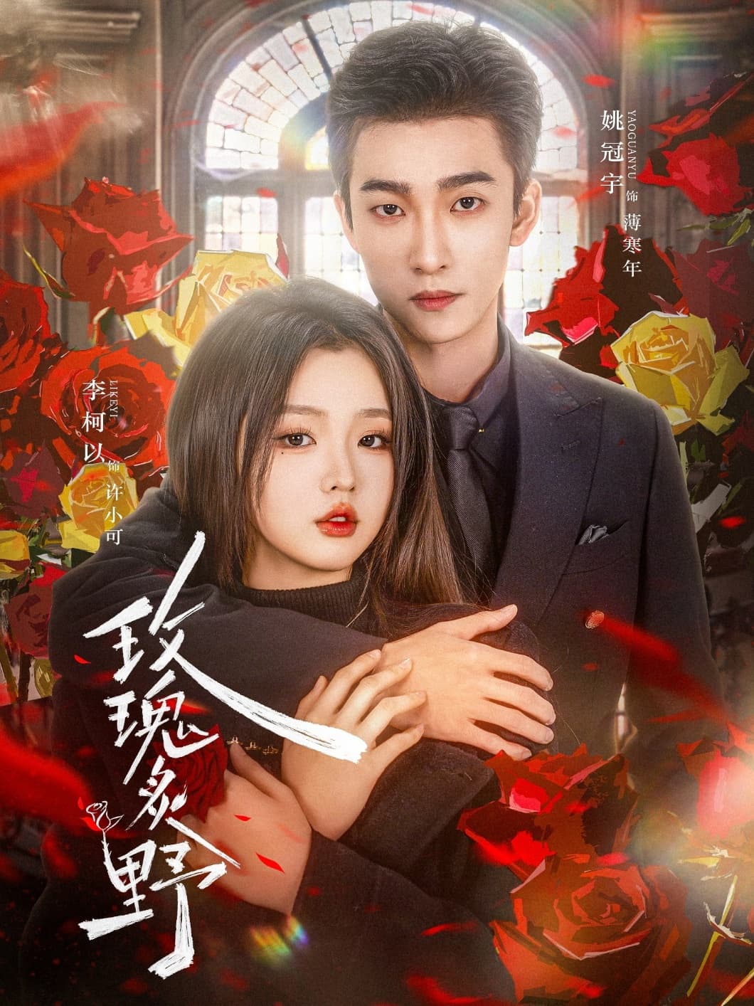 图片描述