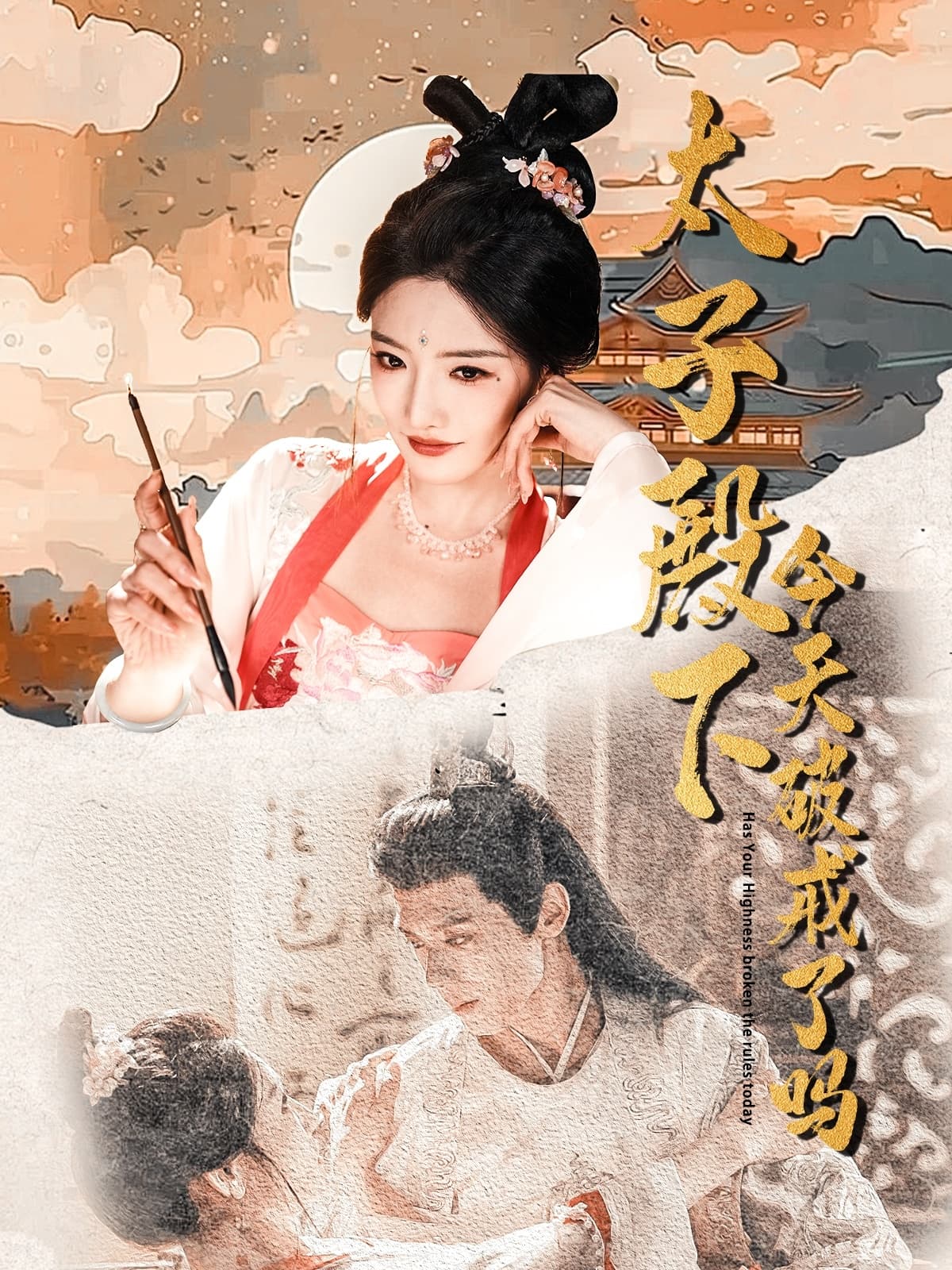 图片描述