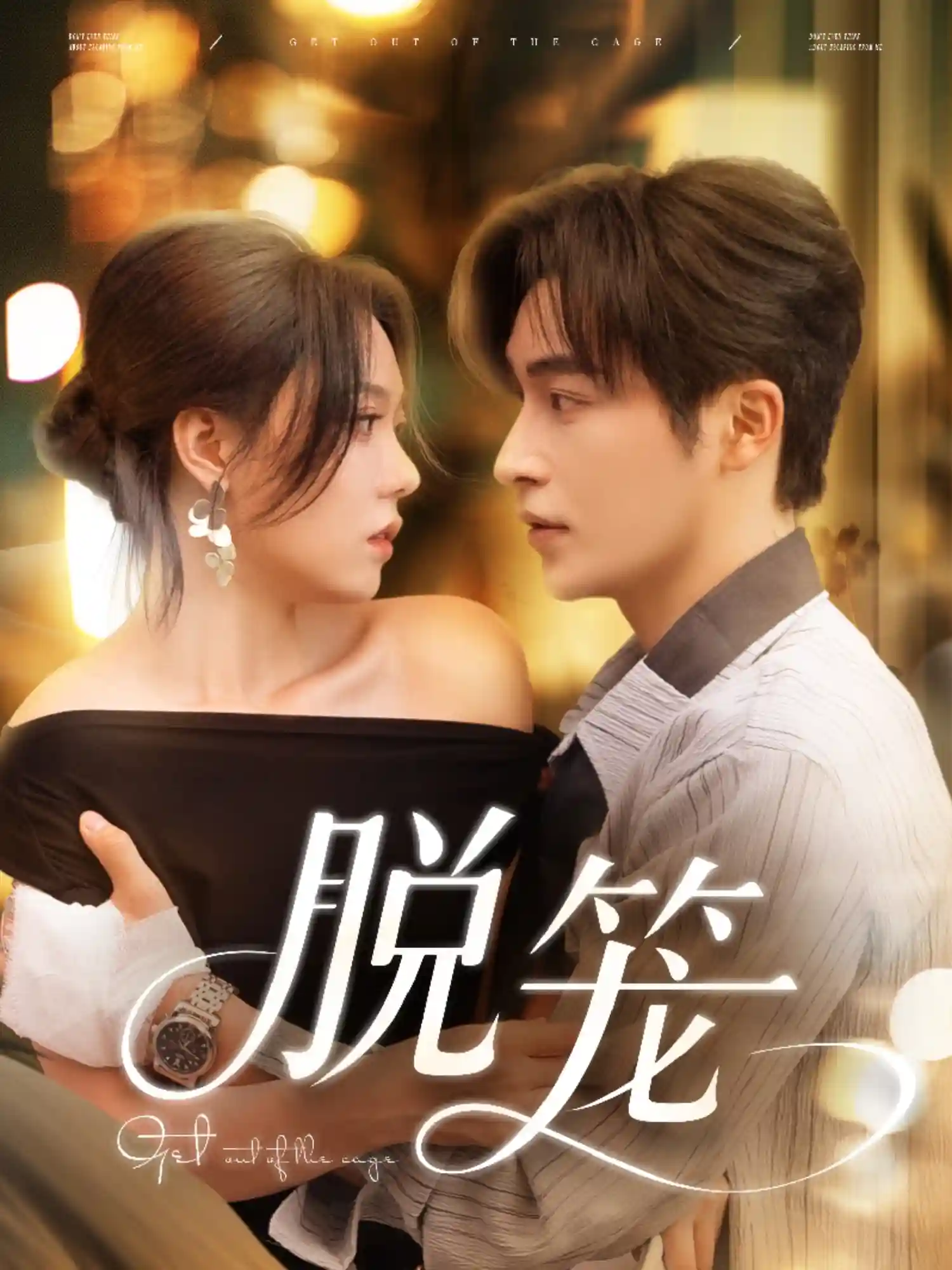 图片描述