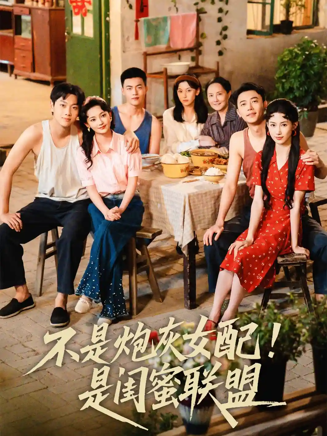 图片描述