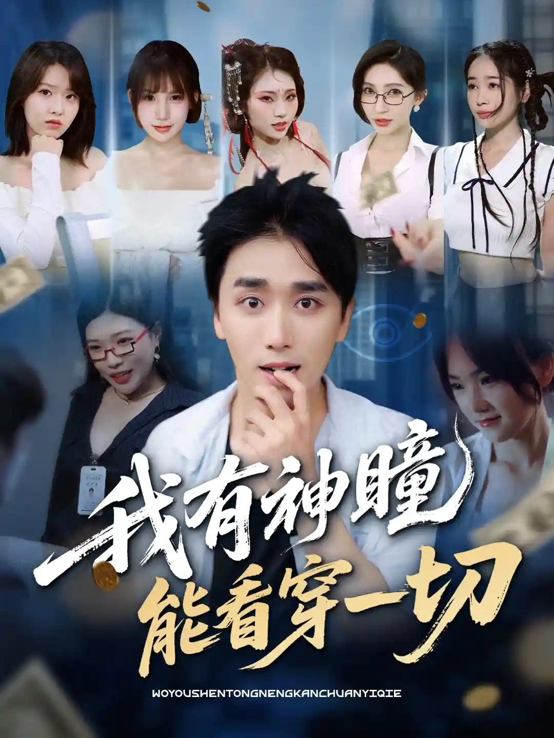 图片描述