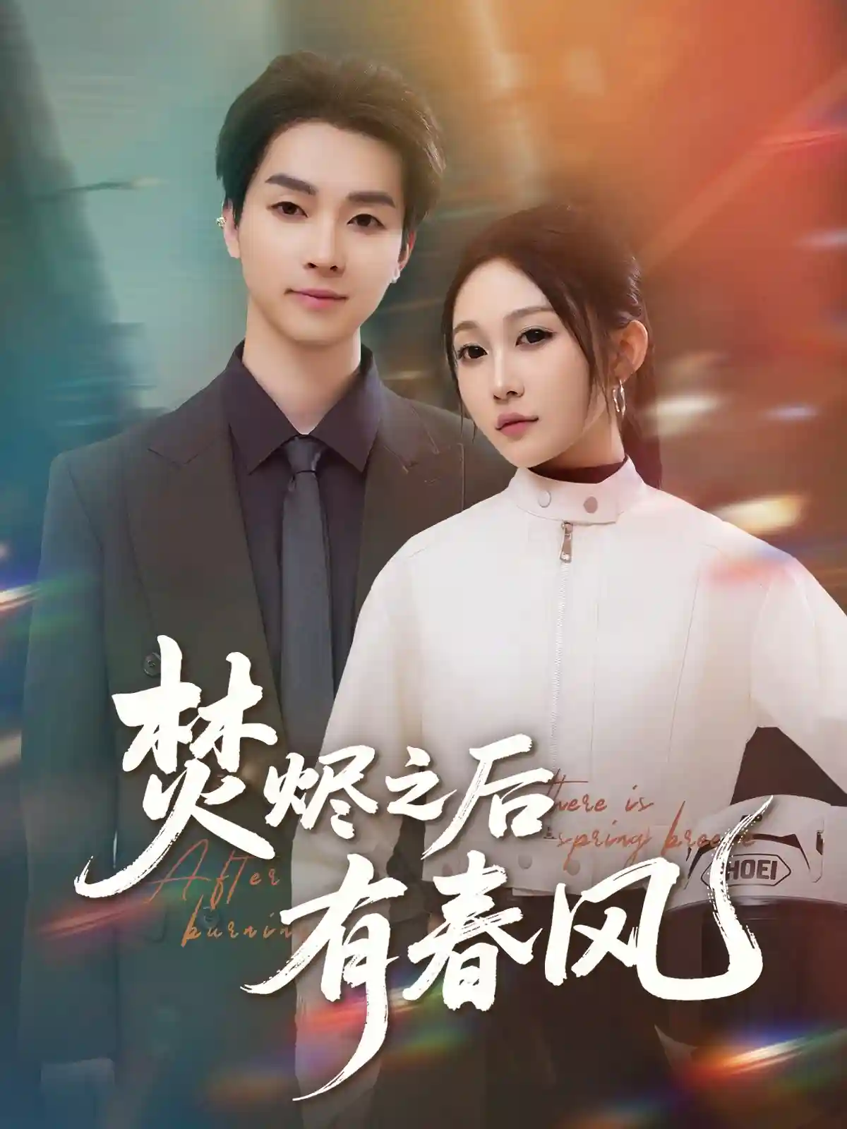 图片描述