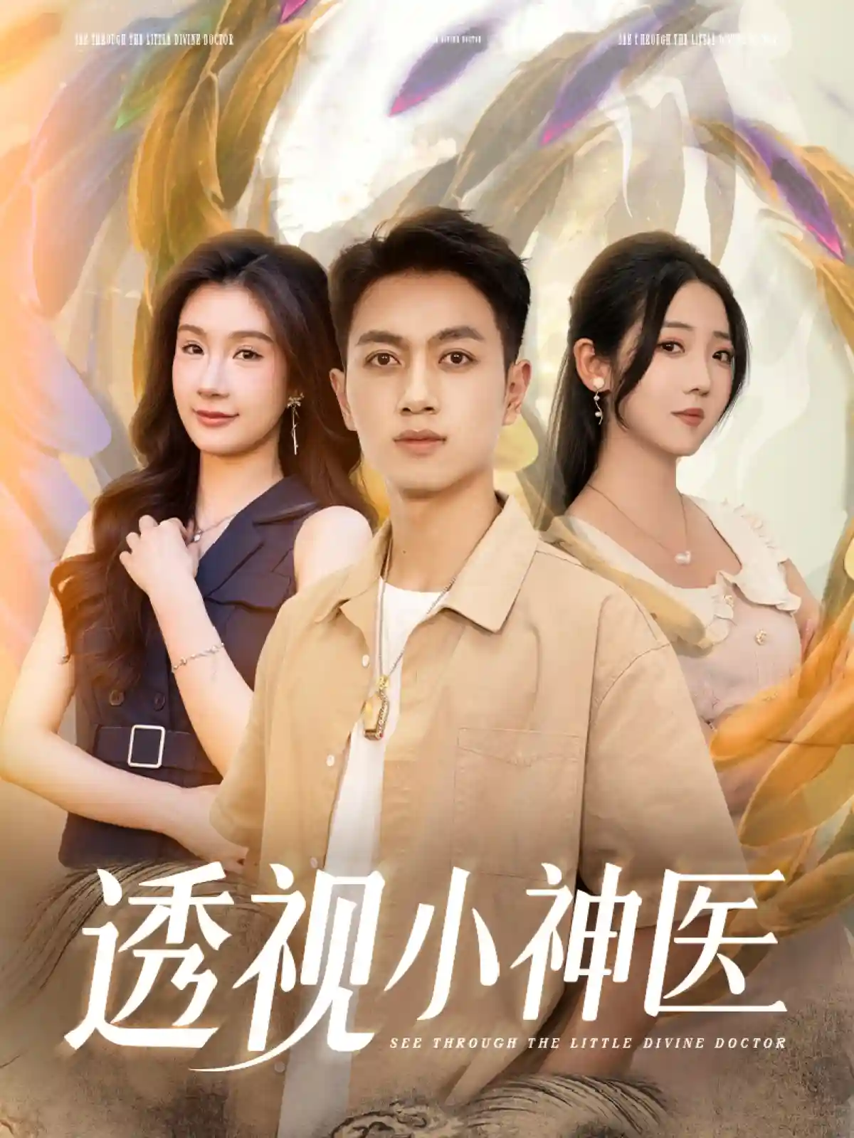 图片描述