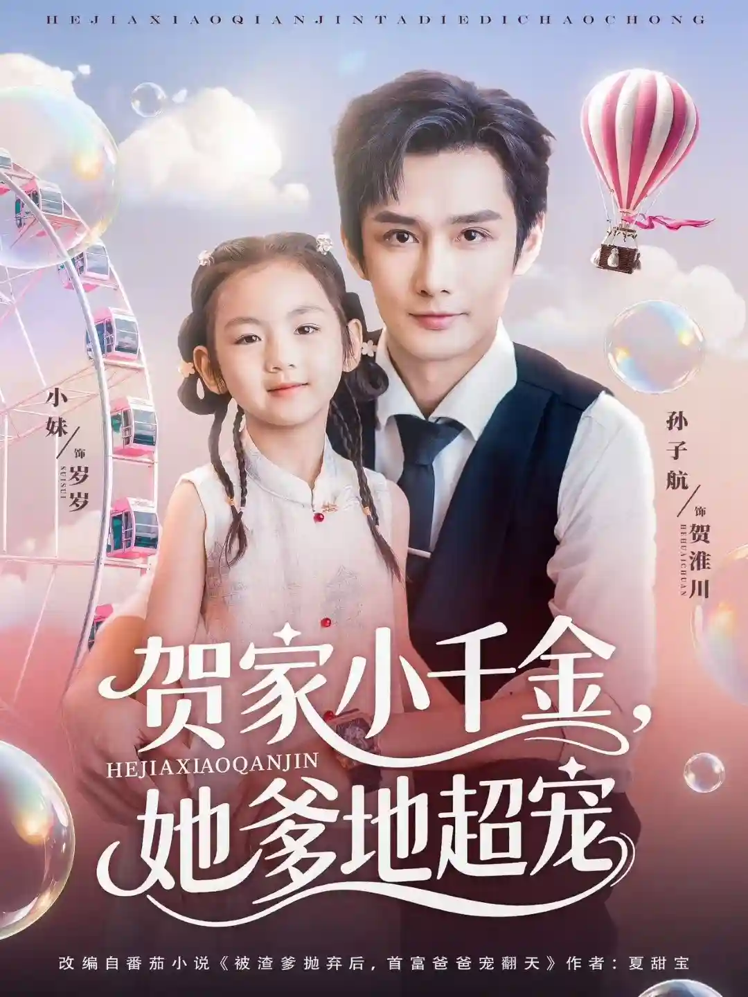图片描述