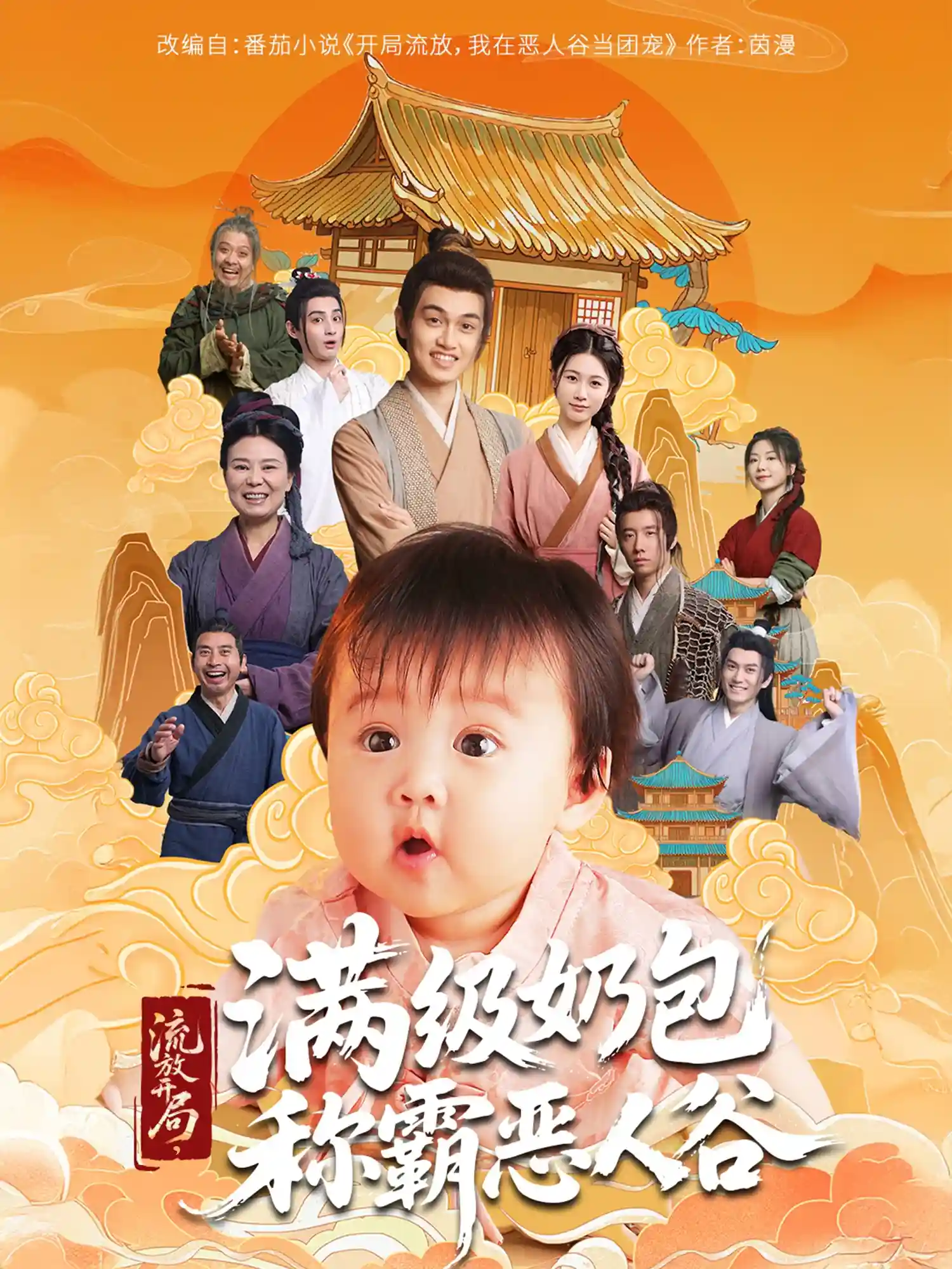图片描述