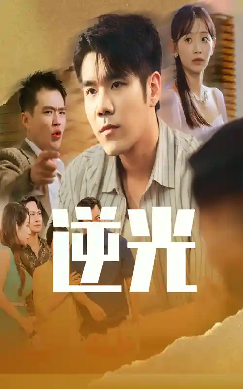 图片描述