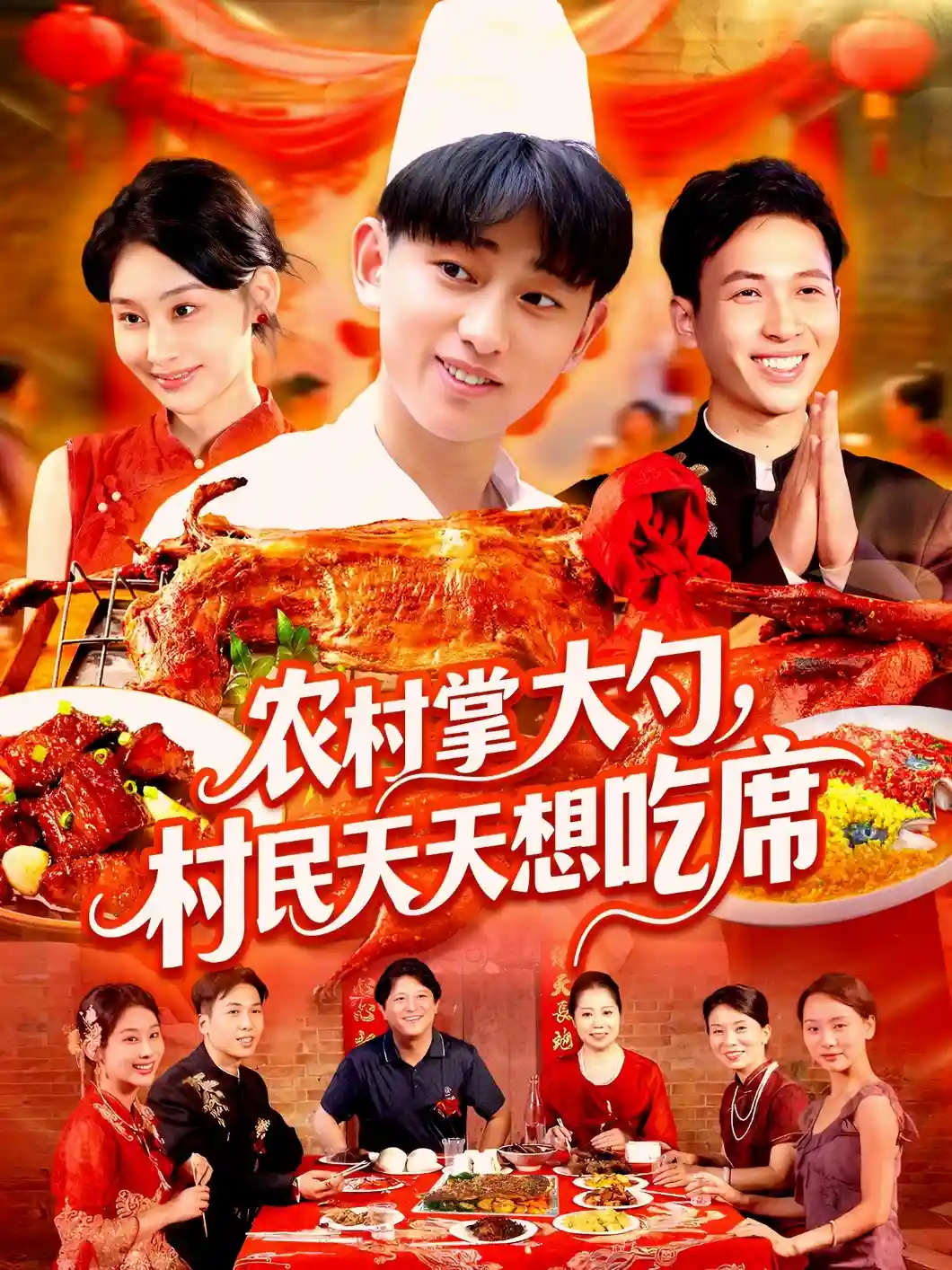 图片描述