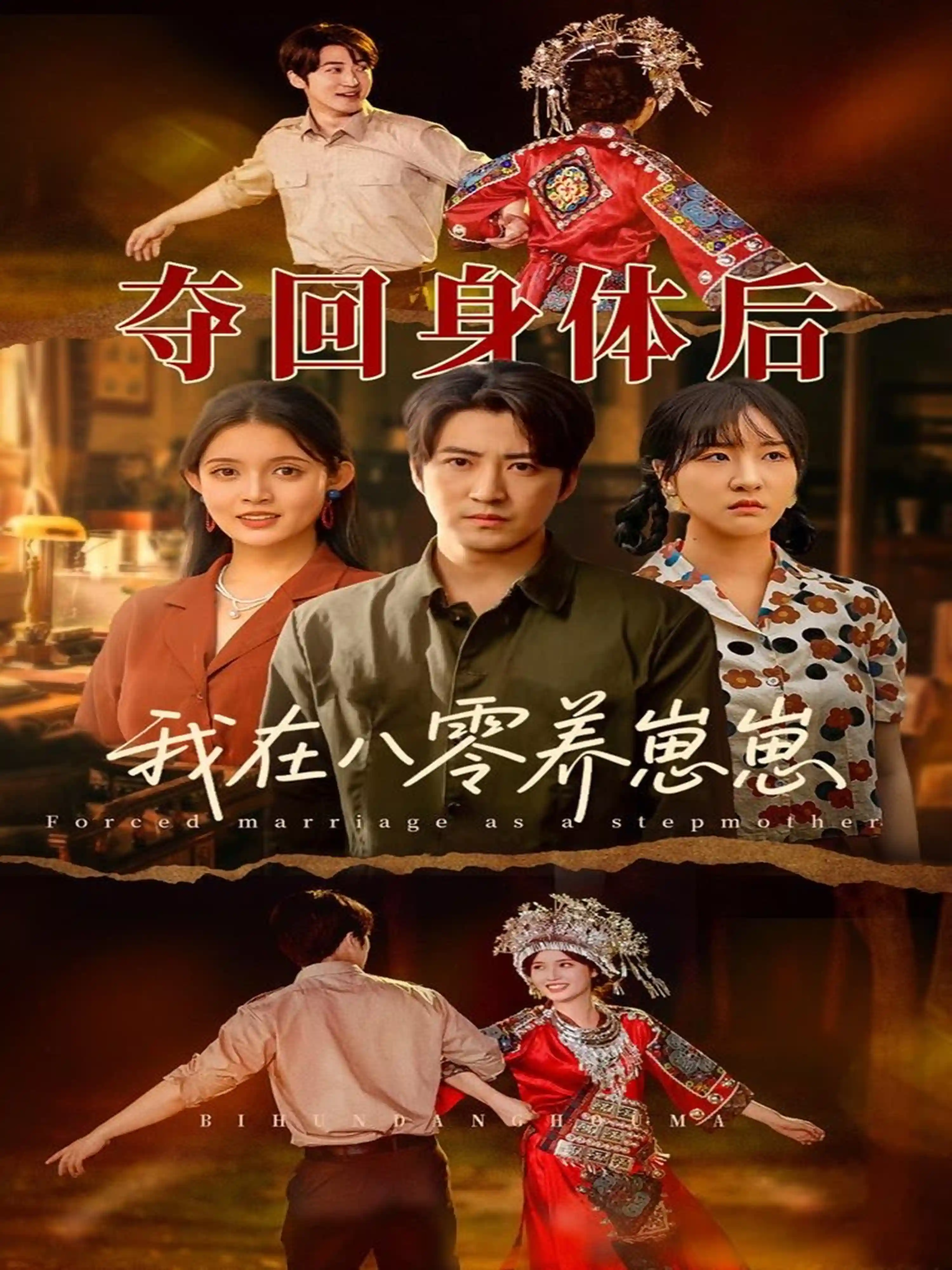 图片描述