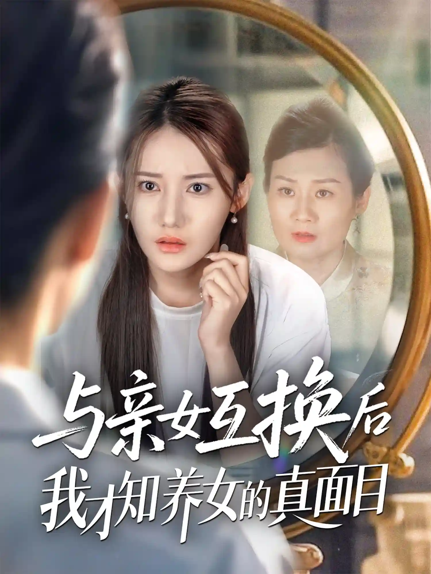 图片描述