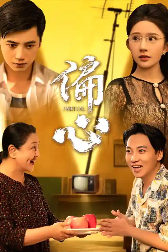 图片描述