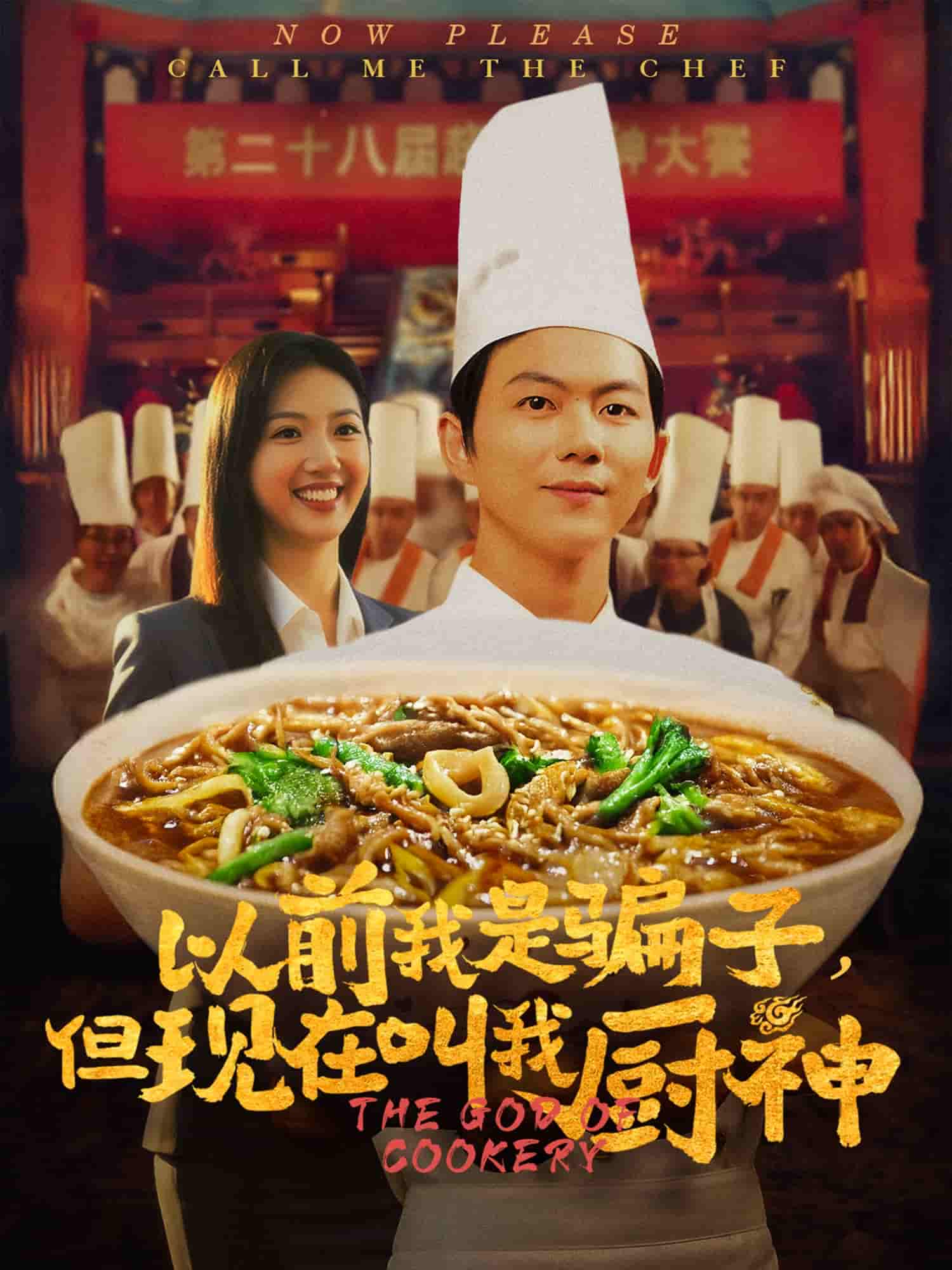 图片描述