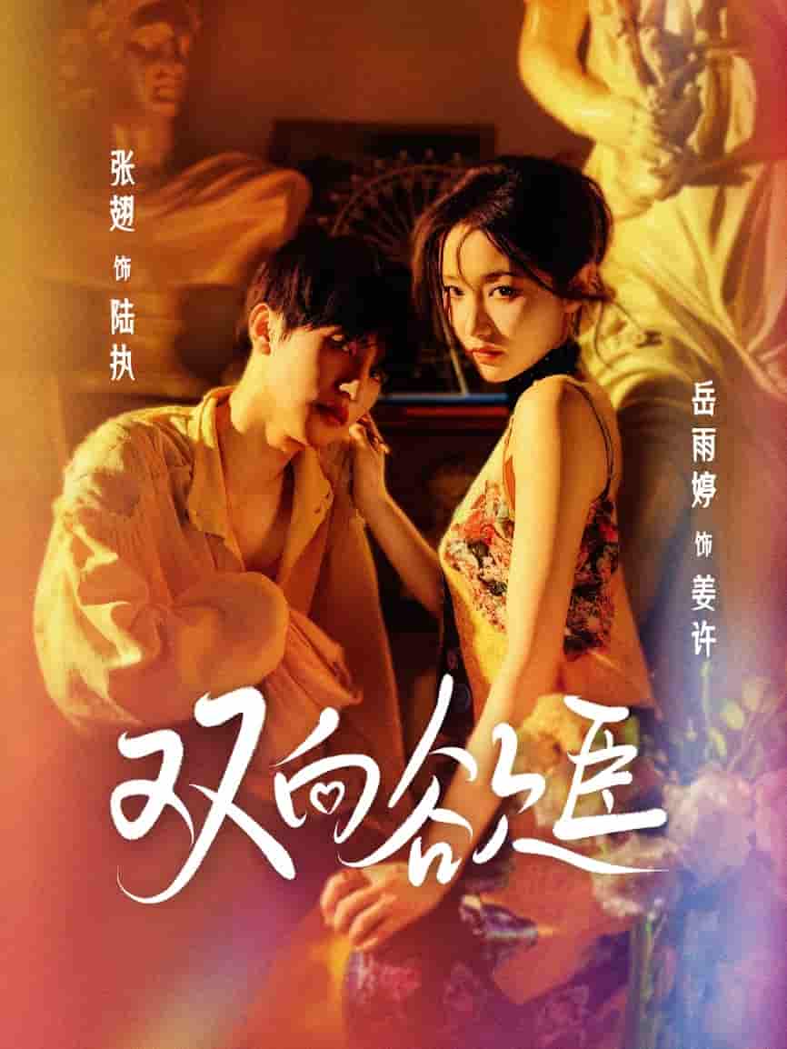 图片描述