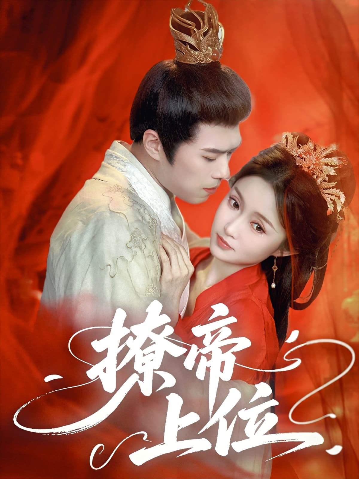 图片描述