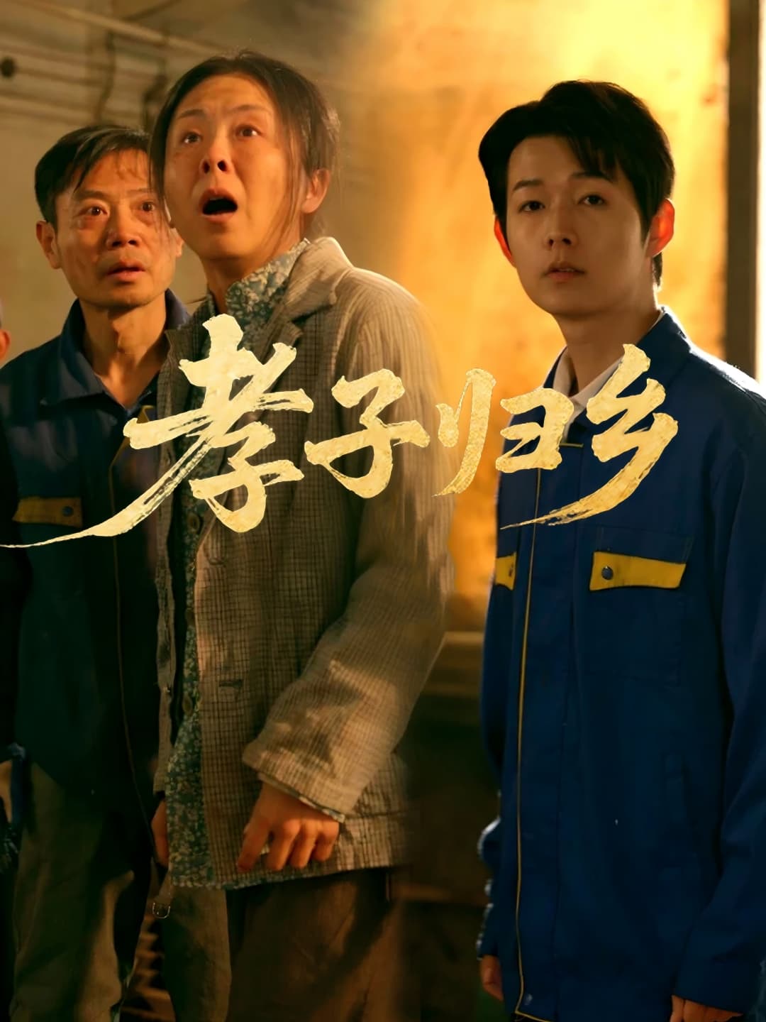 图片描述