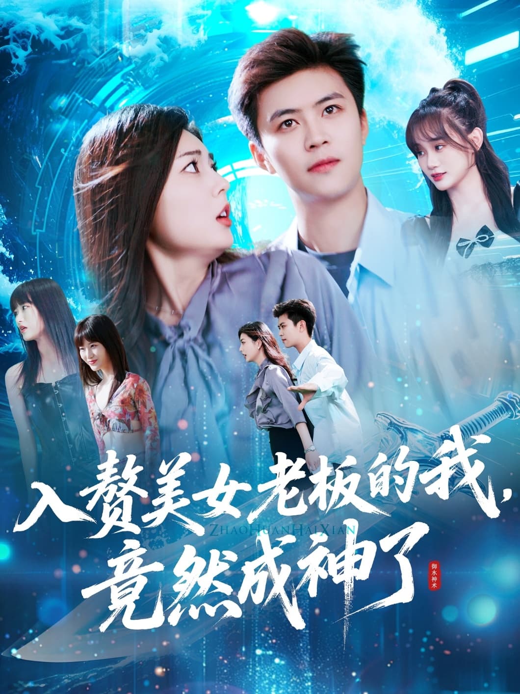 图片描述