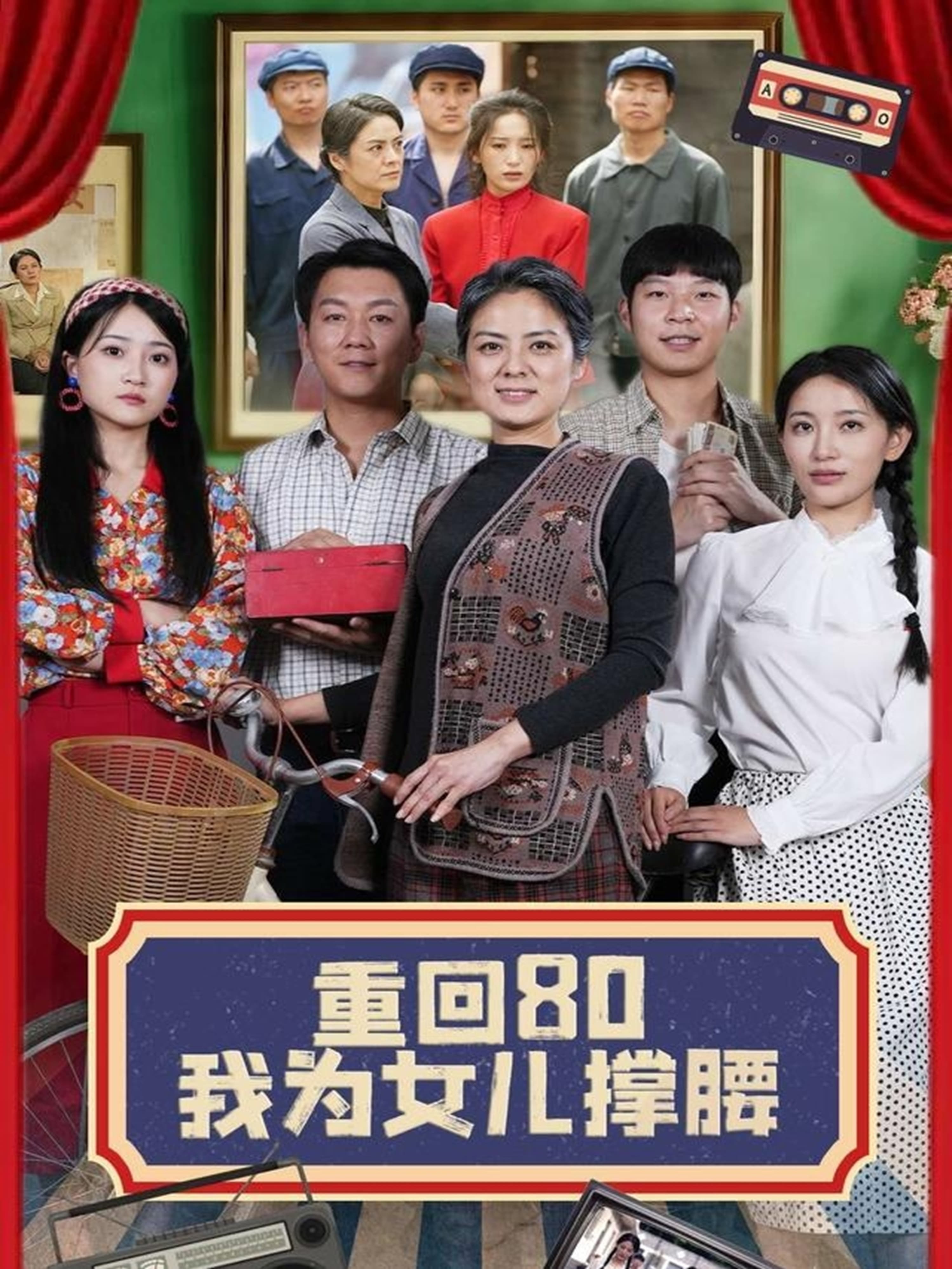 图片描述