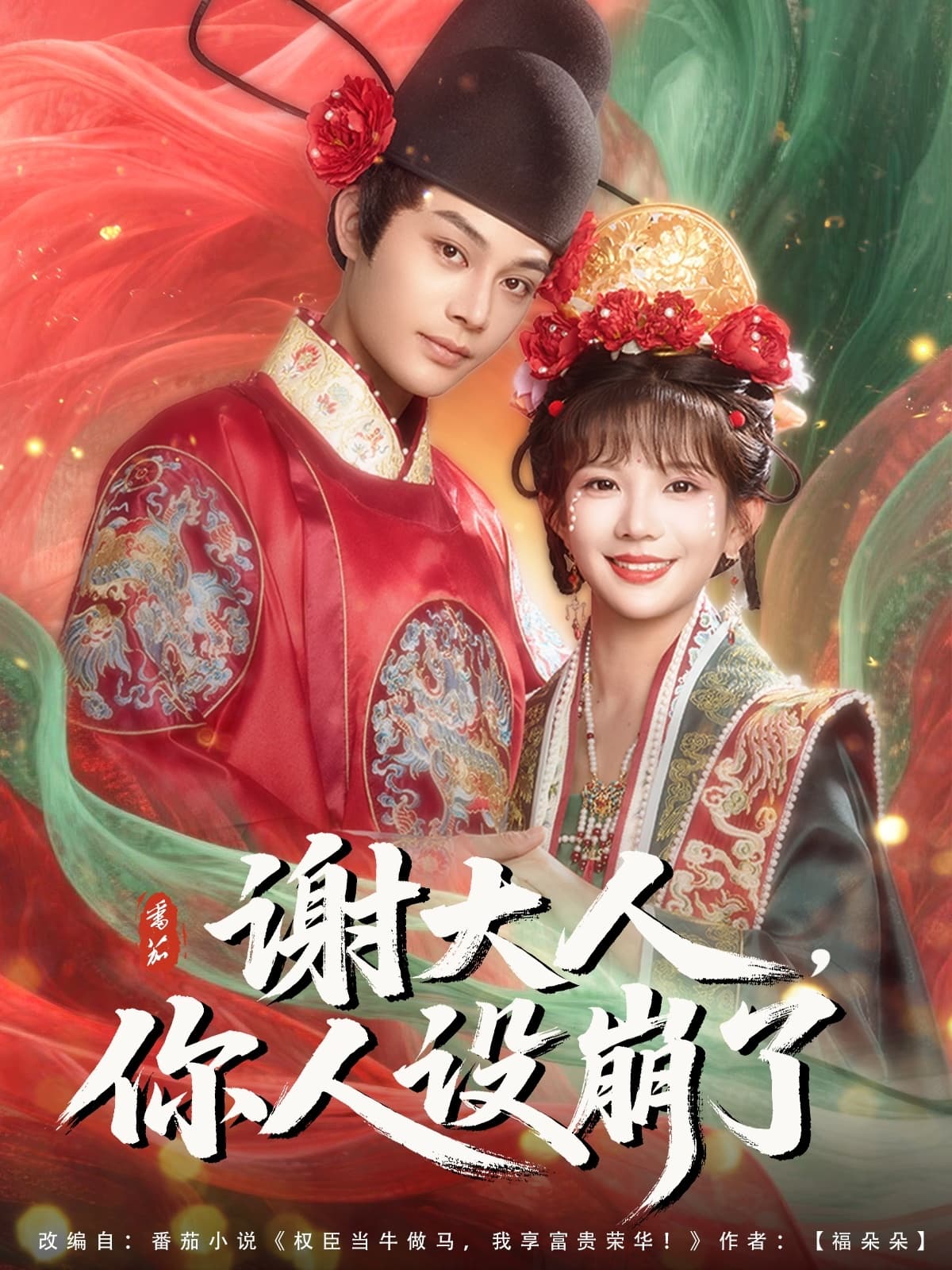 图片描述
