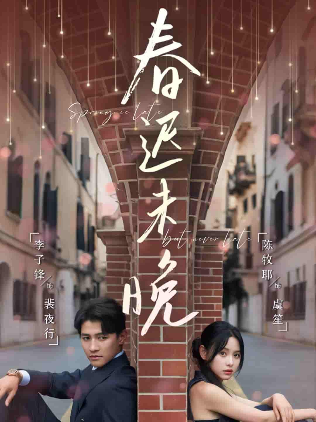 图片描述