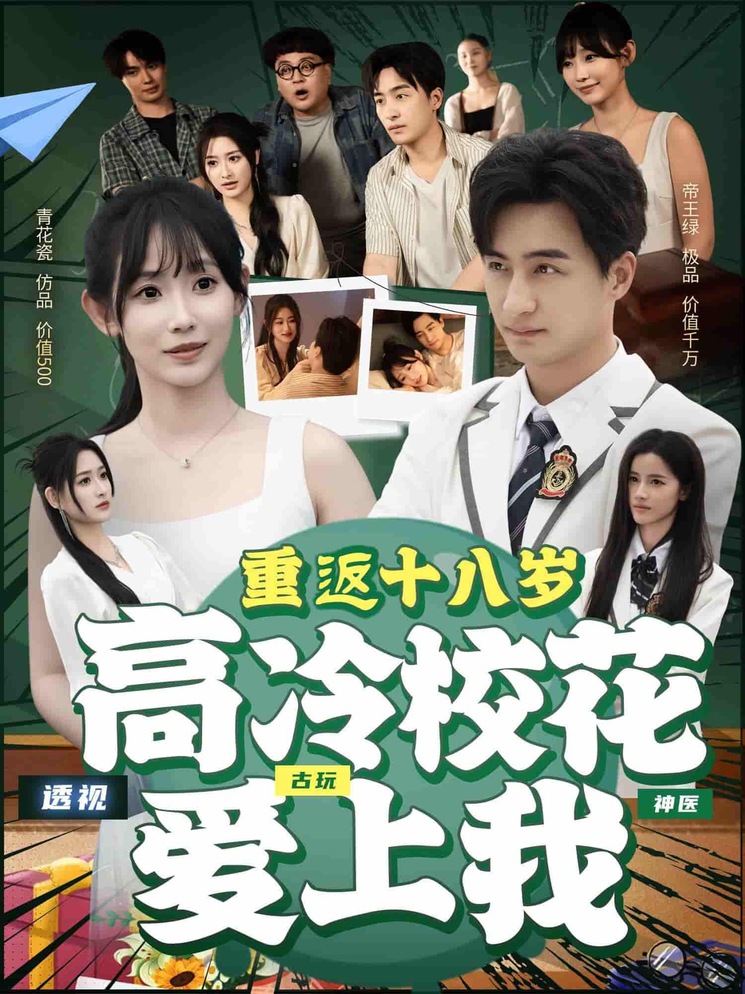 图片描述