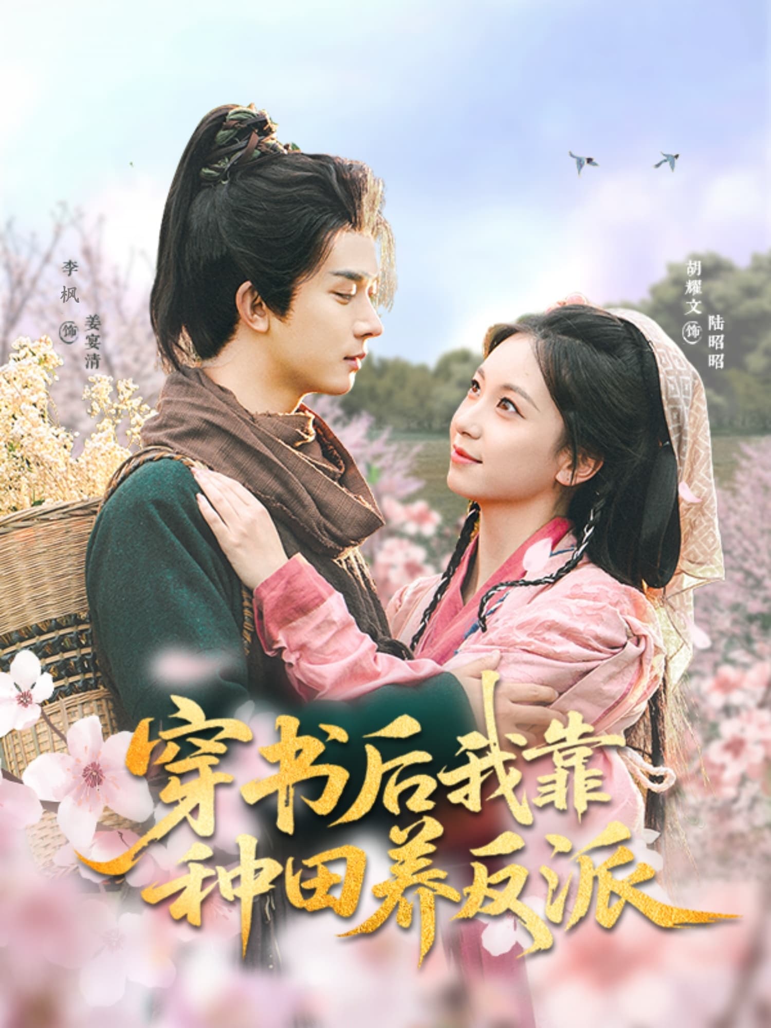 图片描述