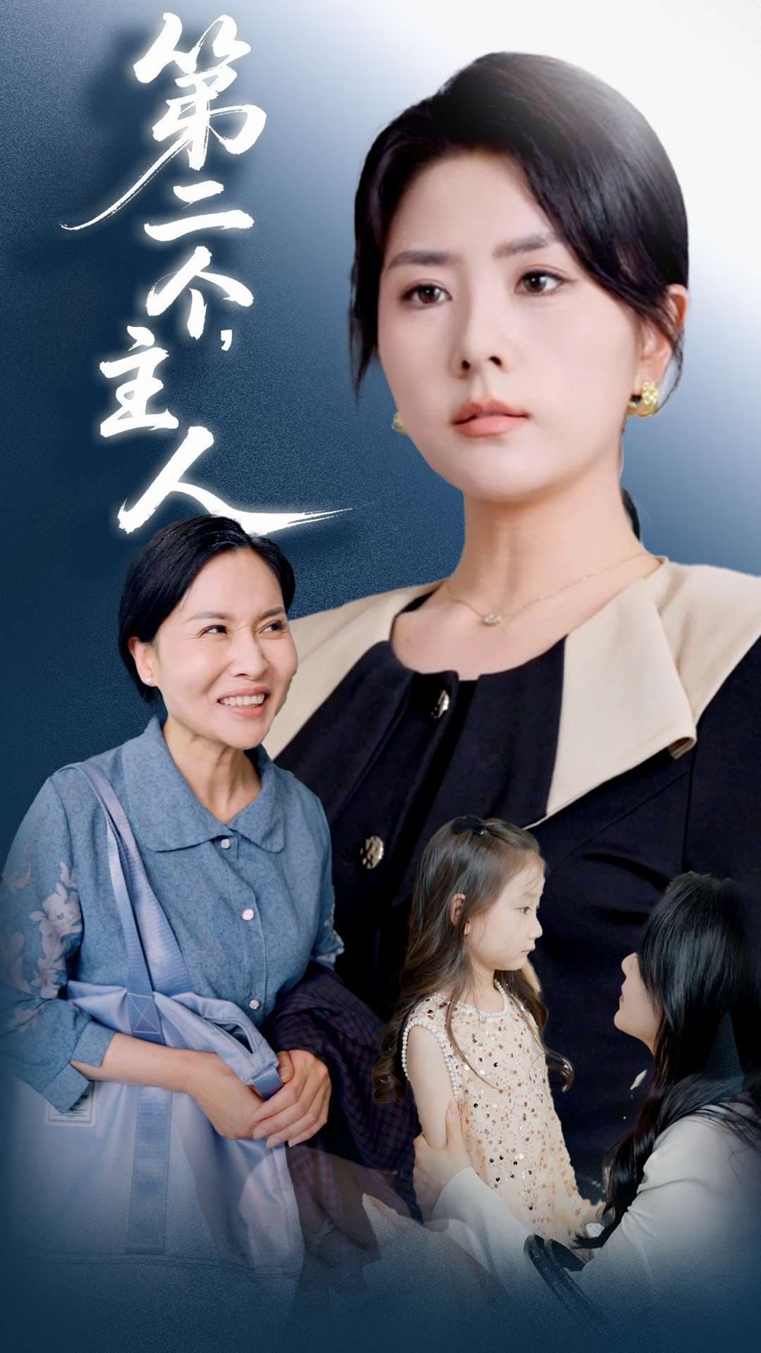 图片描述
