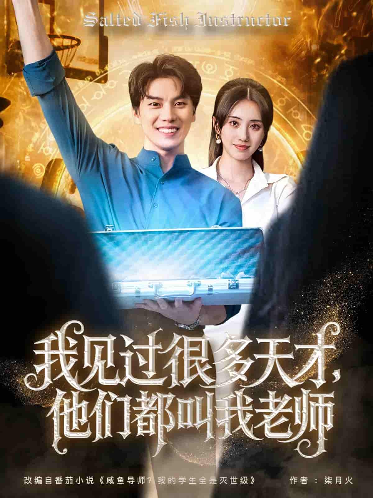 图片描述