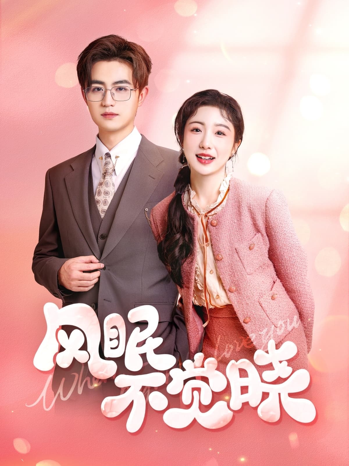图片描述