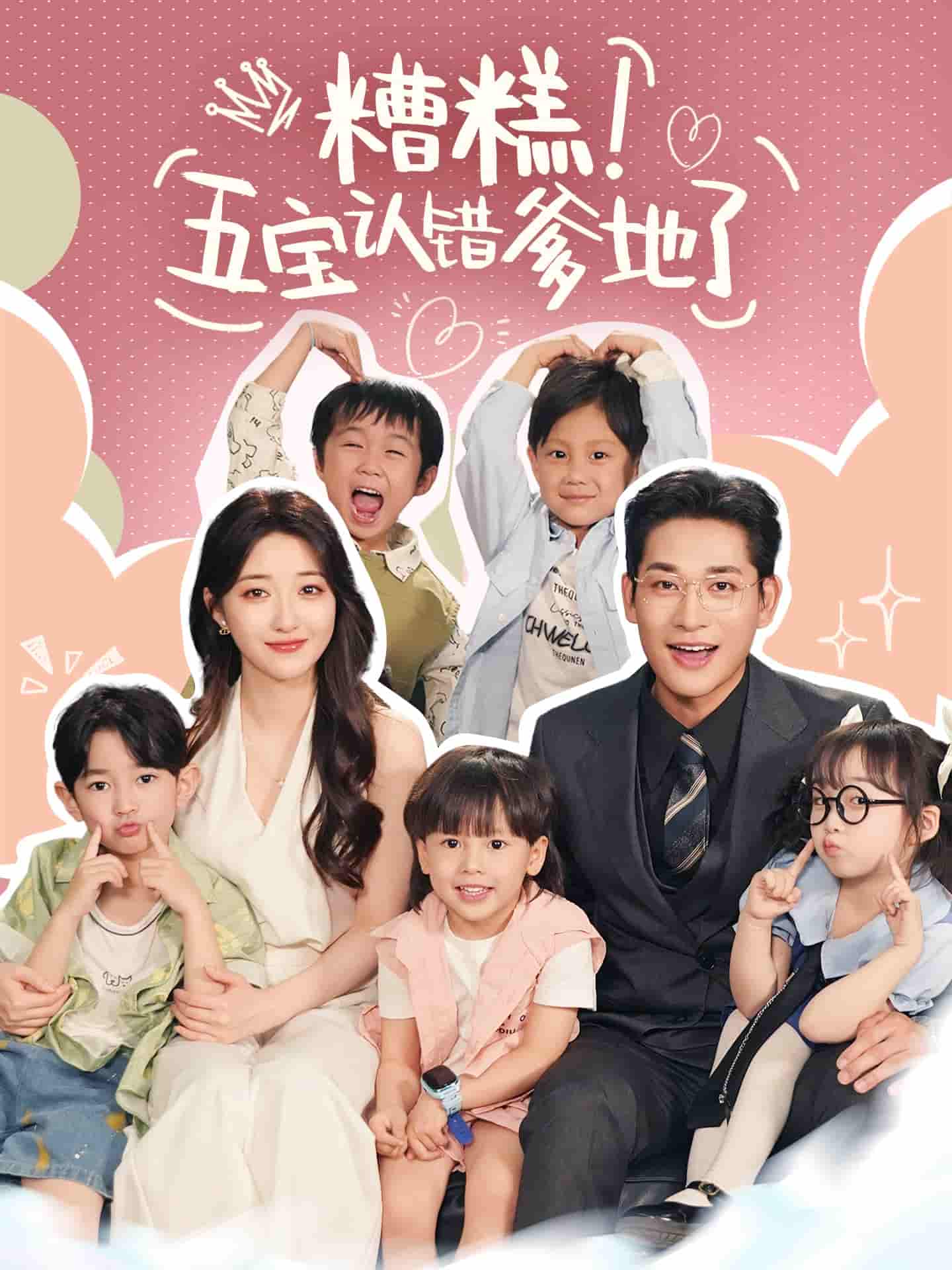 图片描述