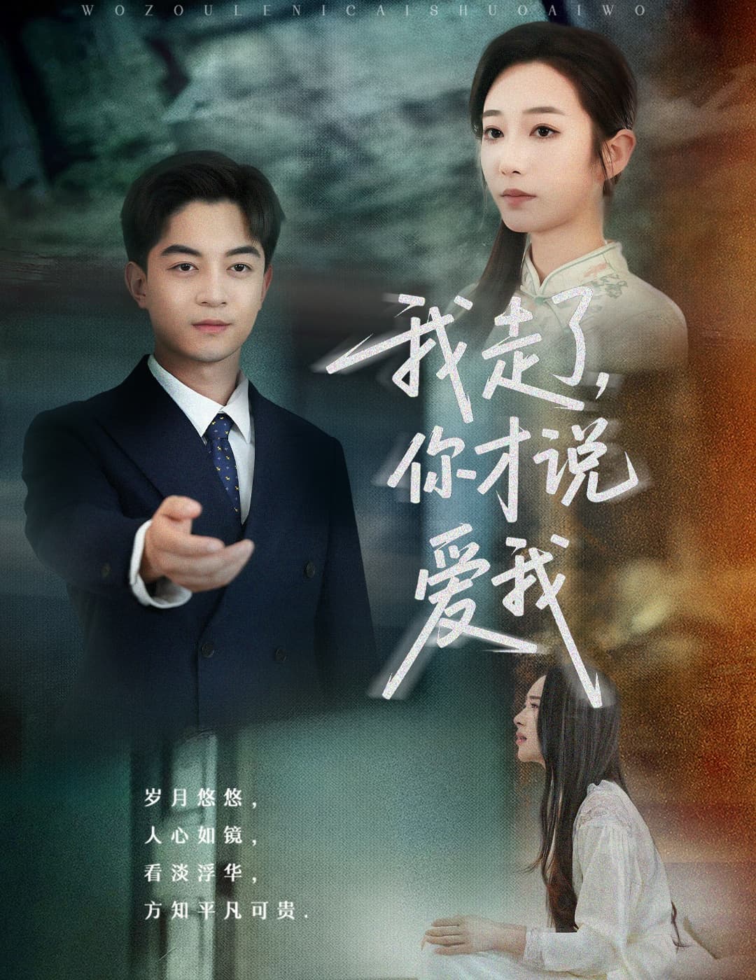 图片描述