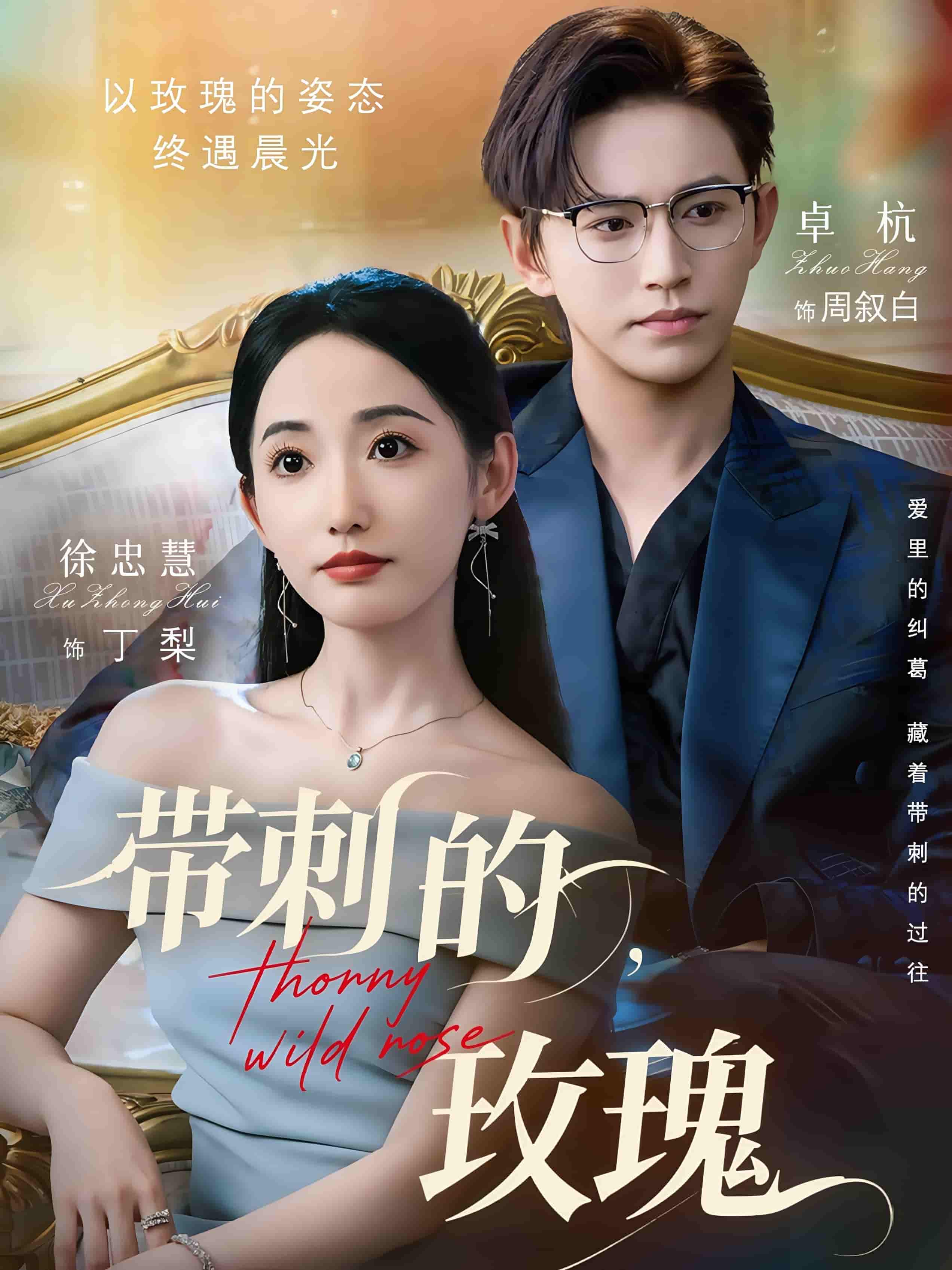 图片描述