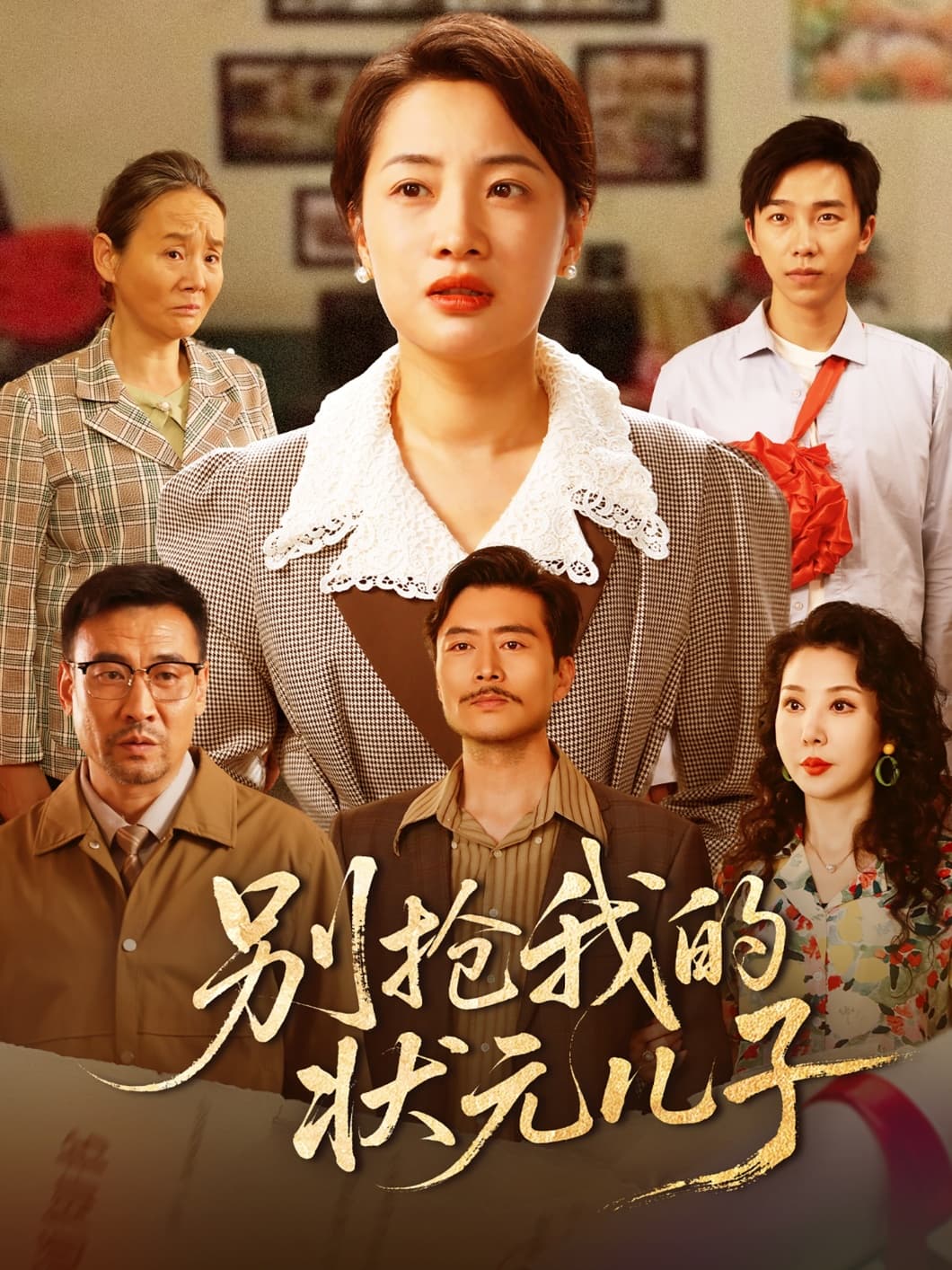 图片描述
