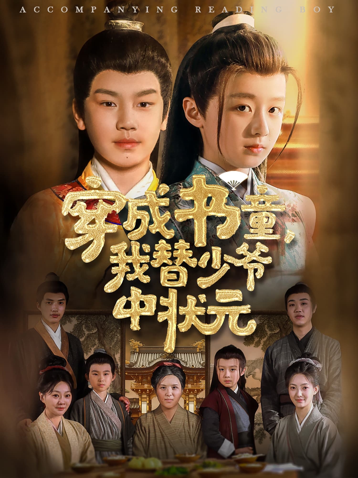 图片描述