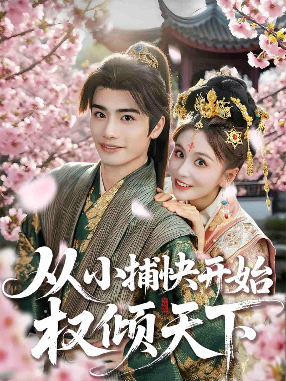 图片描述