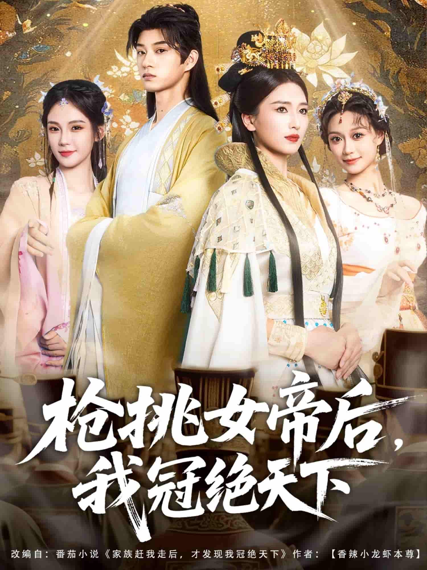 图片描述