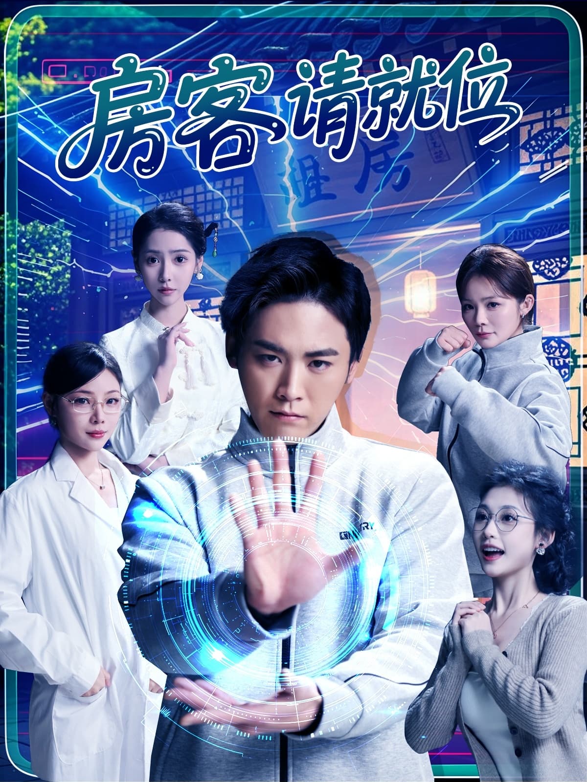 图片描述