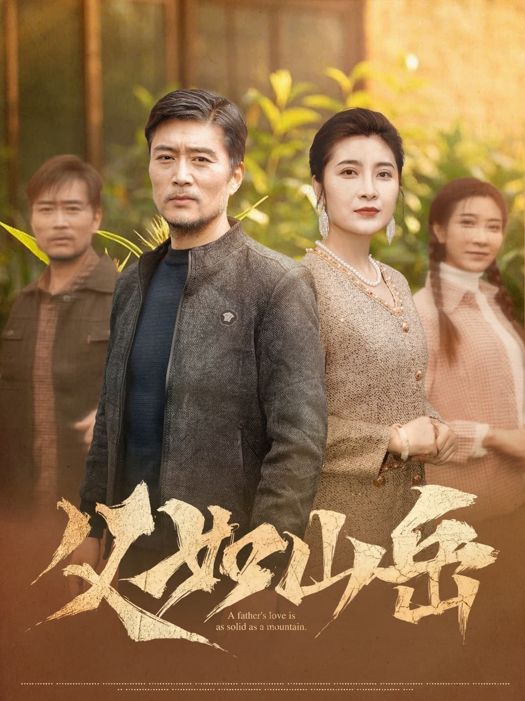 图片描述