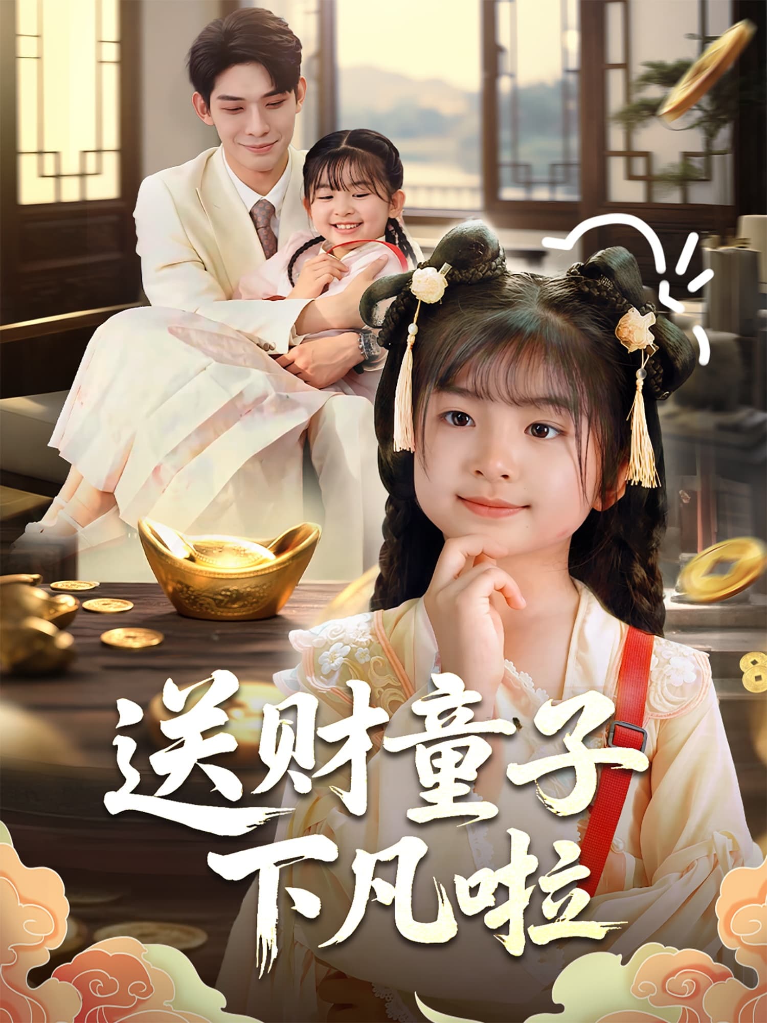 图片描述