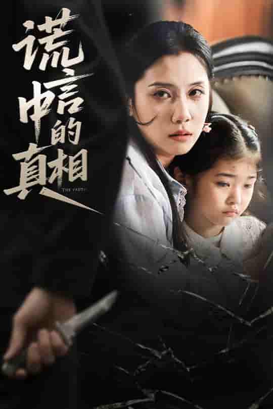 图片描述