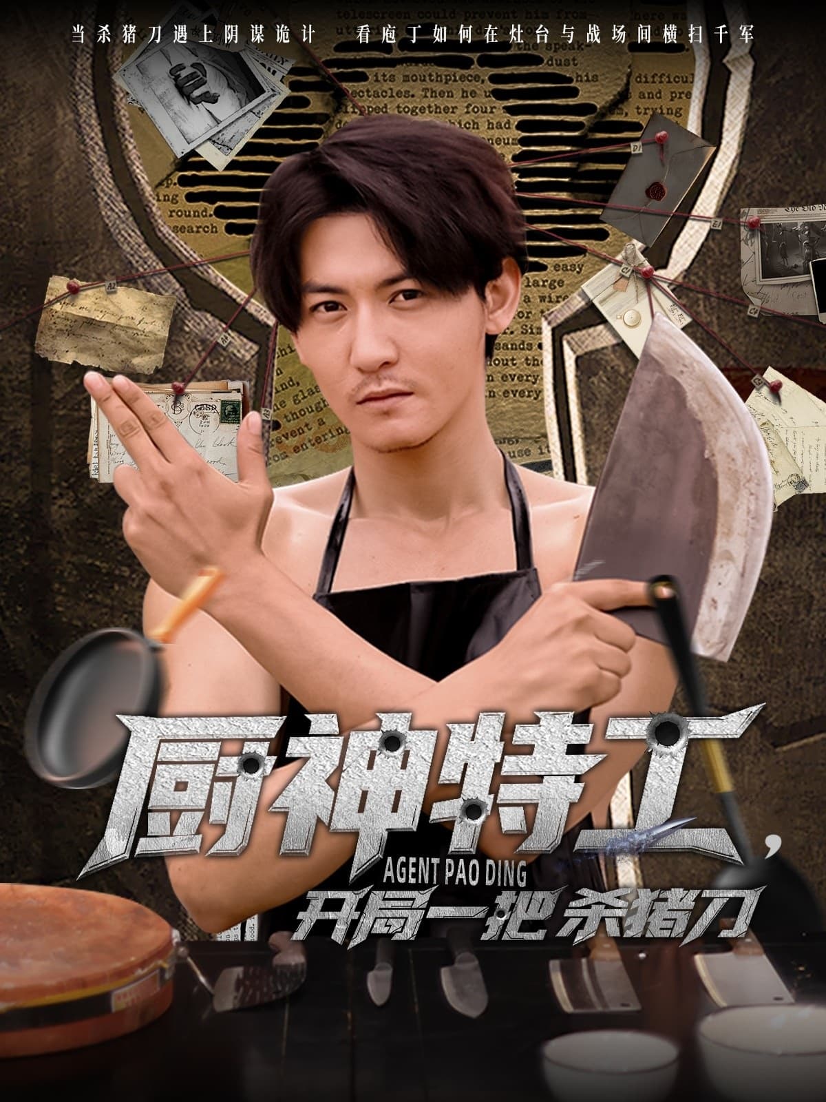 图片描述