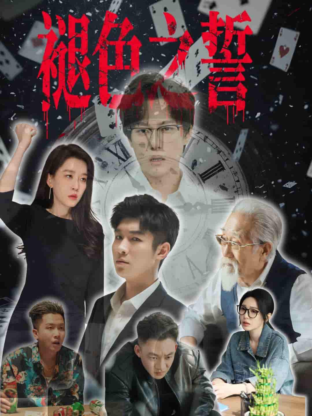 图片描述