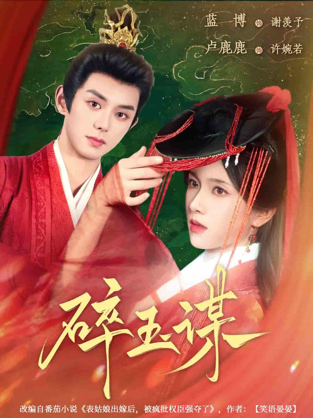 图片描述