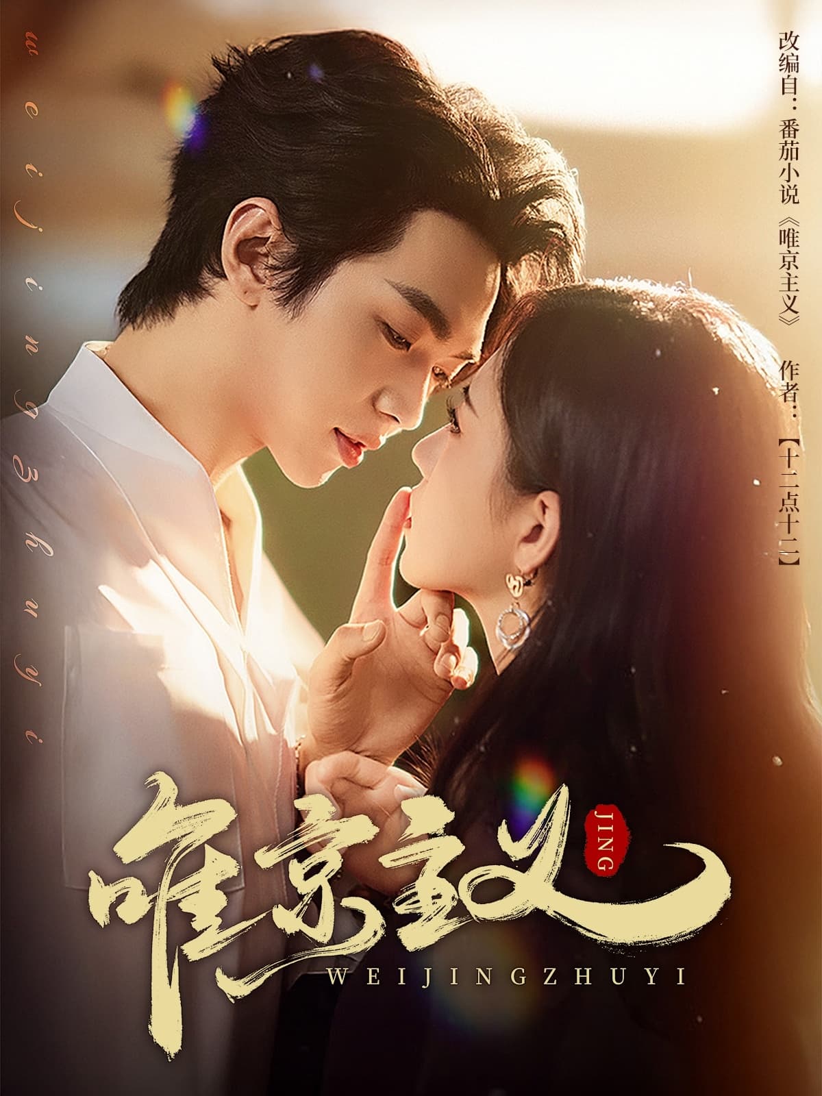图片描述