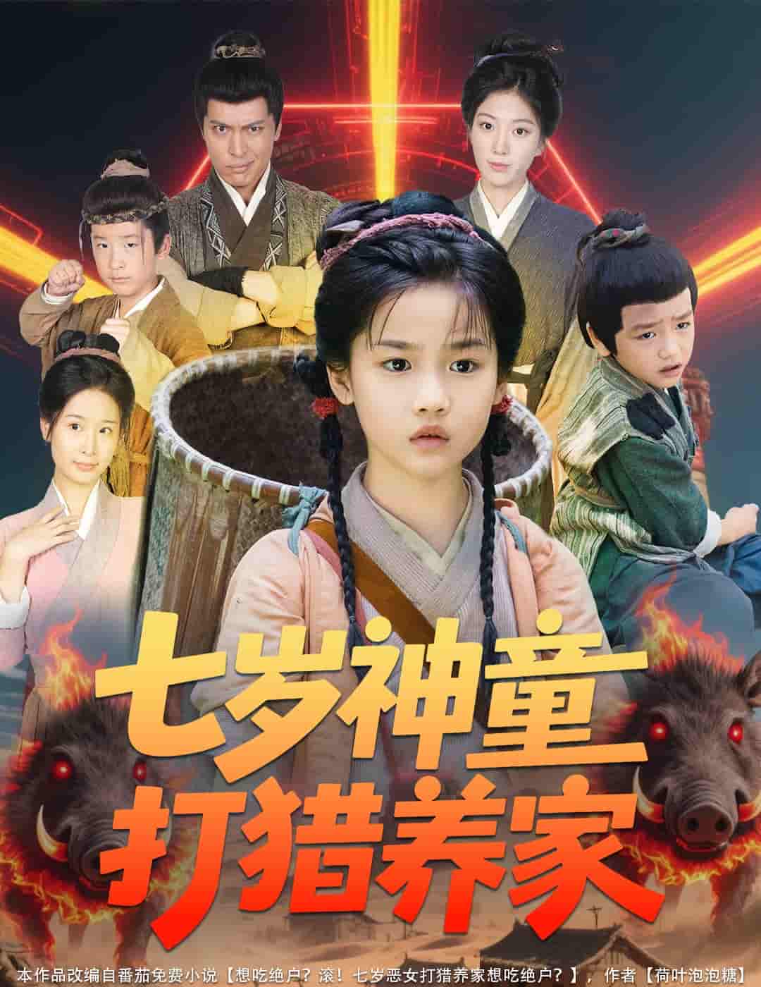 图片描述
