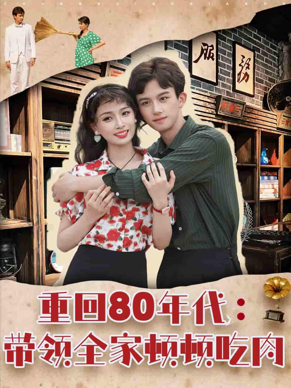 图片描述