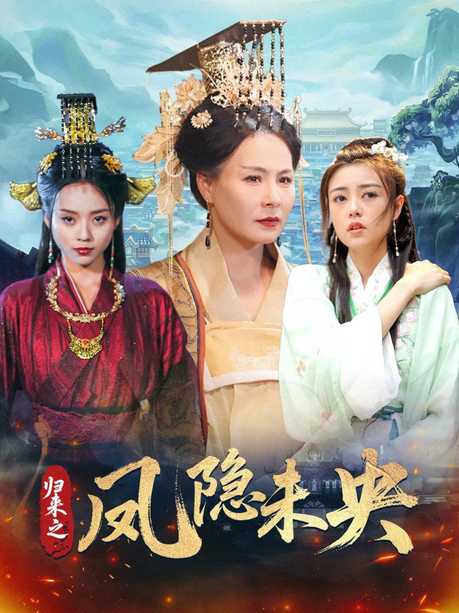 图片描述