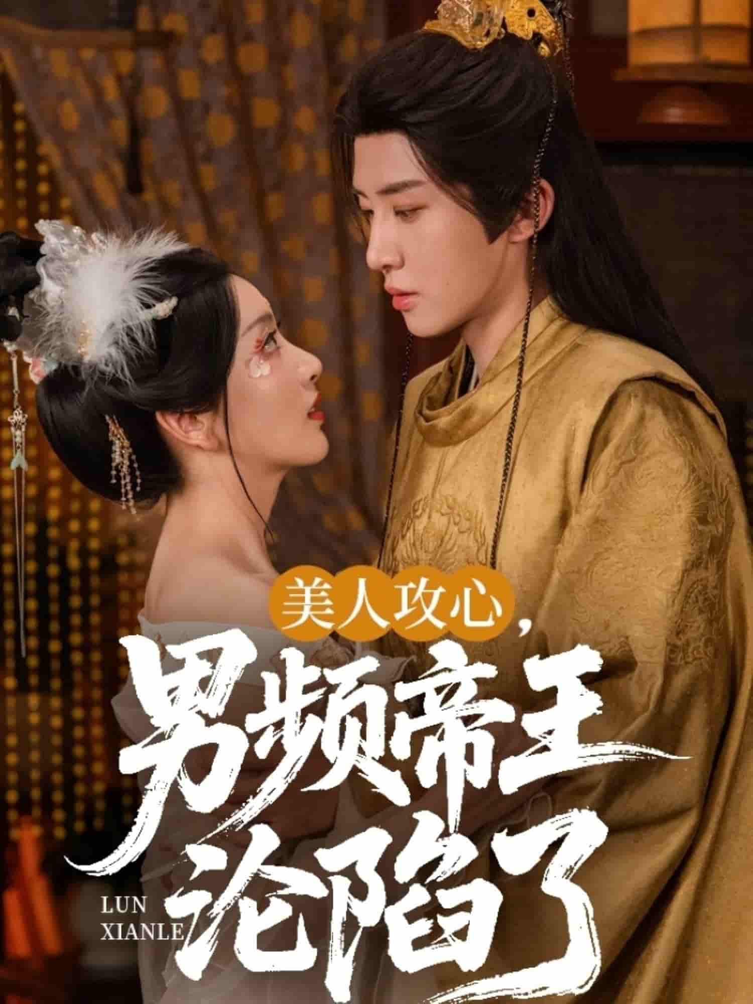 图片描述