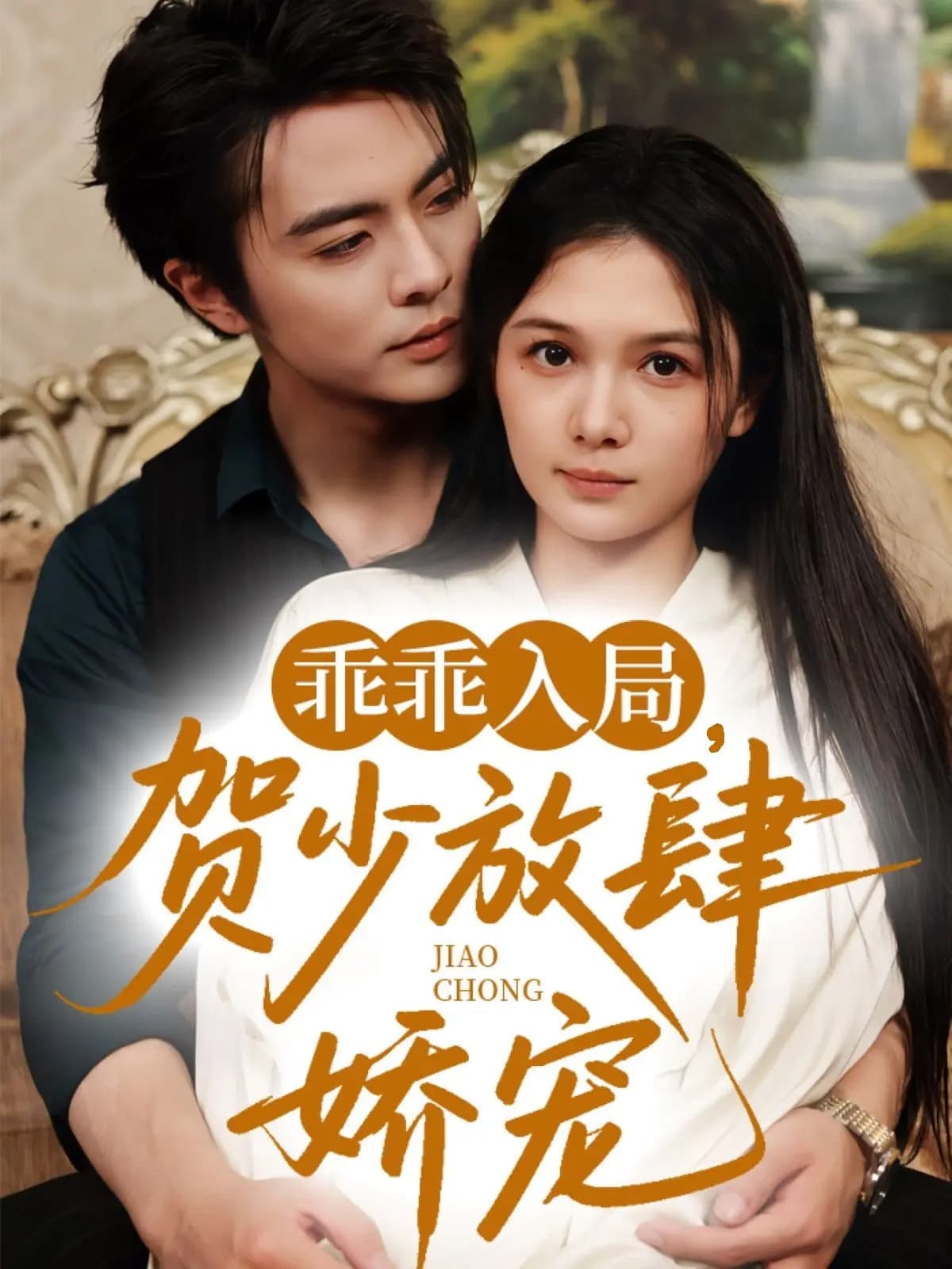 图片描述