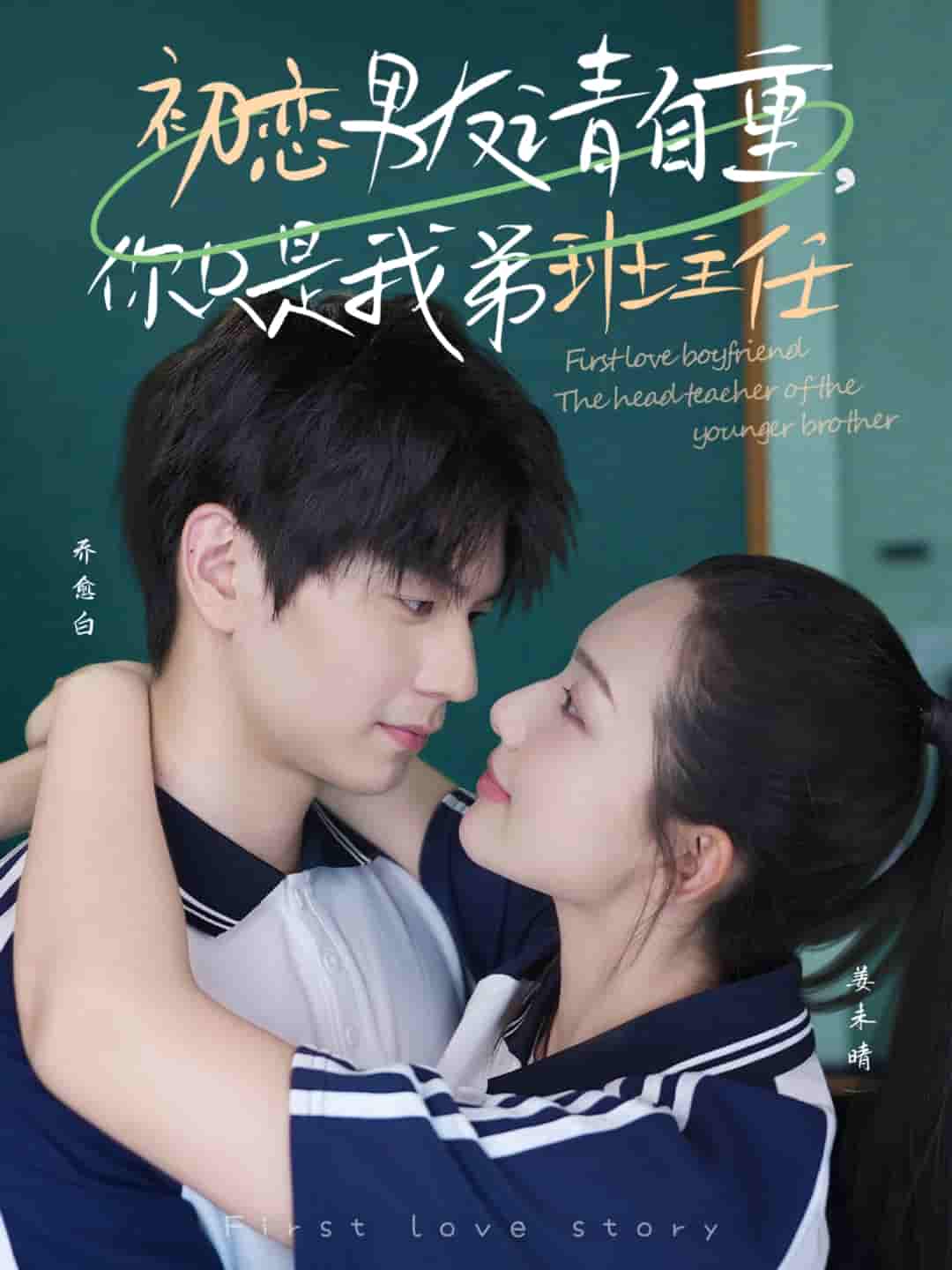 图片描述