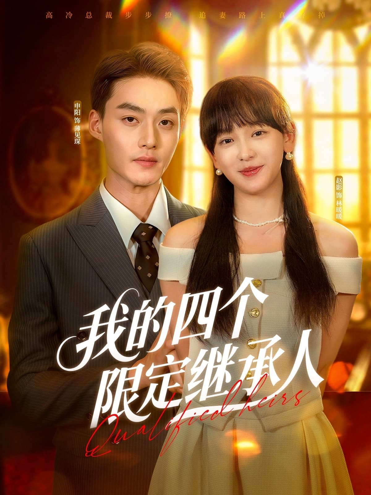 图片描述