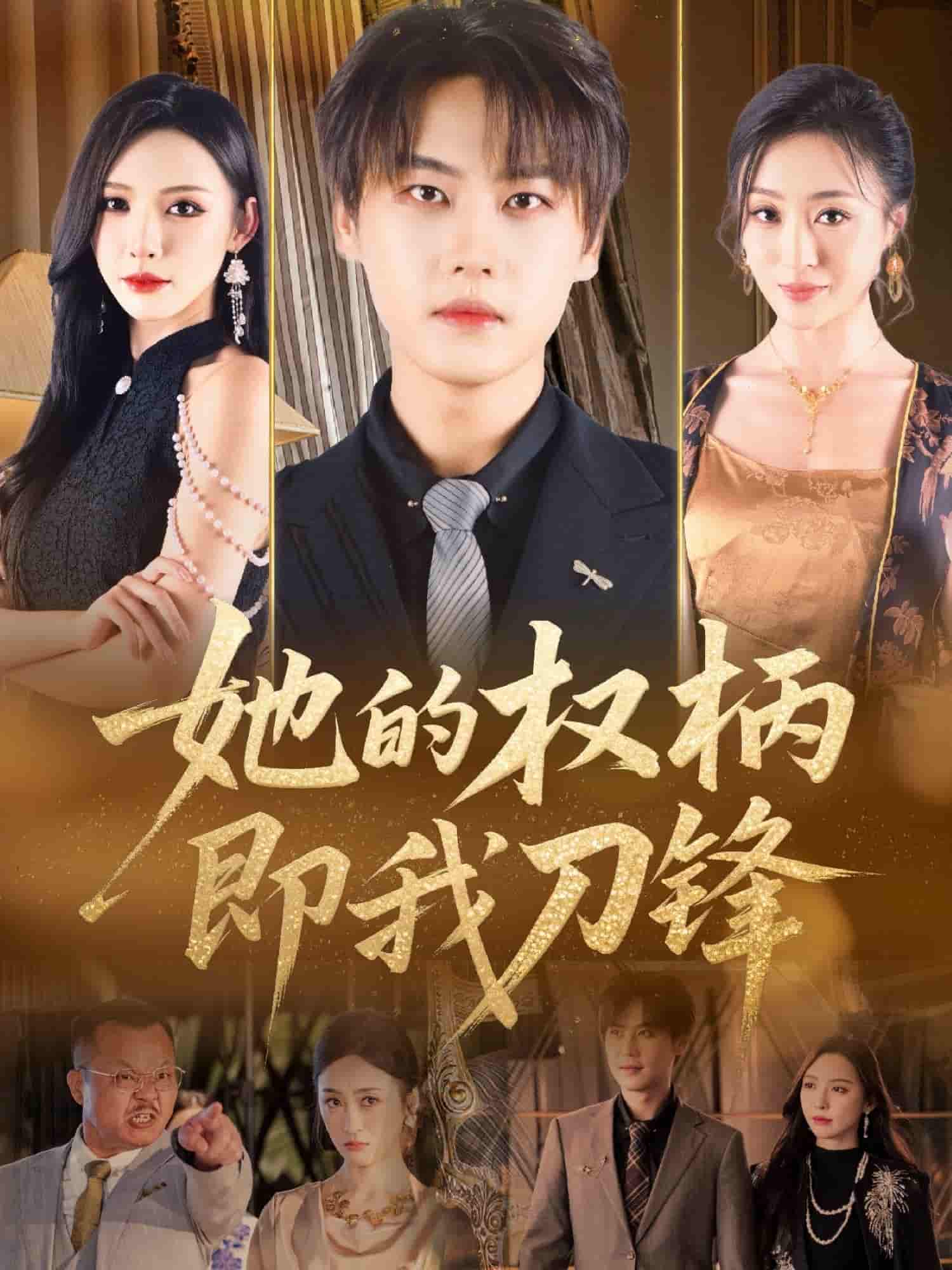 图片描述